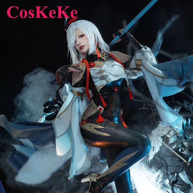 CosKeKe Shenhe קוספליי אנימה המשחק Genshin השפעה תחפושת מתוקה מהממת מדים שמלה נשים, מסיבת ליל כל הקדושים משחק תפקידים בגדים - 0