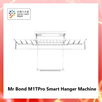 מר בונד M1TPro חכם קולב מכונה עם המייבש קיבולת עומס 35kg לעבוד עם Mihome אפליקציה עם מאווררים מוט על בית חכם