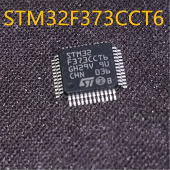 חדש ומקורי 10pieces STM32F373CCT6 LQFP48