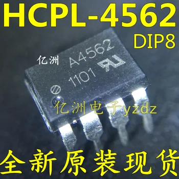 100% חדש&מקורי HCPL-4562 A4562 במלאי