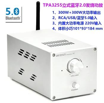 HIFI TPA3255 Bluetooth 5.0 הספק גבוה חום אנכי דיגיטלי מגבר כוח 300WX2