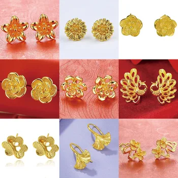 MxGxFam ( מכירת חיסול 50% הנחה ) קלאסי פרחים עגילים לנשים אופנה תכשיטי זהב טהור צבע