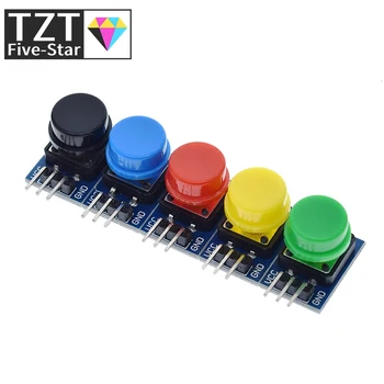 5pcs 12X12MM גדול מודול מפתח הכפתור הגדול מודול האור מגע מודול מתג עם כובע גבוה רמת הפלט עבור arduino או פאי פטל 3