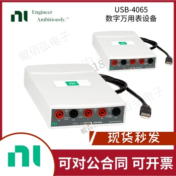 NI USB-4065 דיגיטלי מודד ציוד 780152-01 במלאי