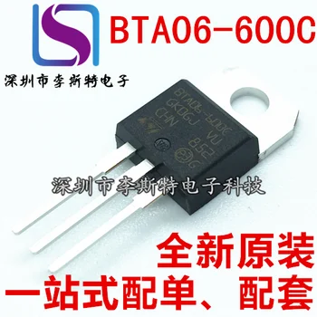 BTA06-600C ל-220 BTA06-600CRG