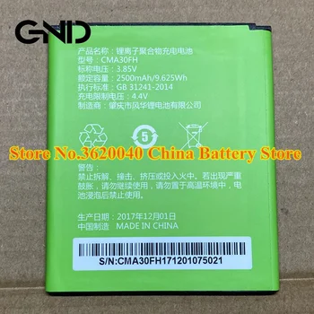 מצאו 3.85 V 2500mAh 9.625 מ CMA30FH החלפה סוללה עבור סין נייד A3 M651 M651CY חדש Li-ion bateria Li-פולימר סוללות
