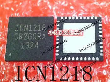 ICN1218 1CN1218 למארזים