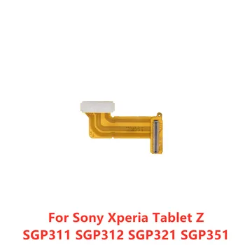 מסך מגע דיגיטלית Mainboard לוח האם מחבר הסרט להגמיש כבלים עבור Sony Xperia Tablet Z SGP311 SGP312 SGP321 SGP351
