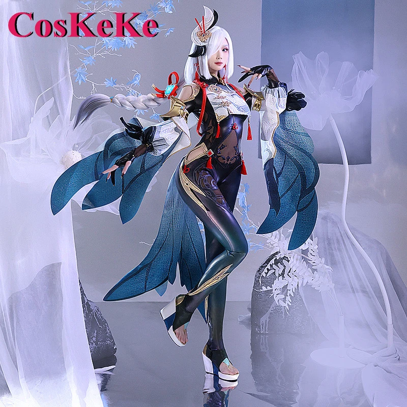 CosKeKe Shenhe קוספליי אנימה המשחק Genshin השפעה תחפושת מתוקה מהממת מדים שמלה נשים, מסיבת ליל כל הקדושים משחק תפקידים בגדים - 1