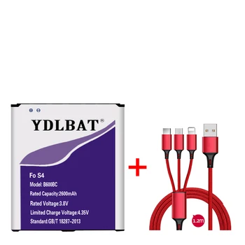 YDLBAT 2600mAh B600BC קיבולת גבוהה סוללה עבור סמסונג גלקסי S4 SIV i9500 i9502 i9505 i9508 i9507V