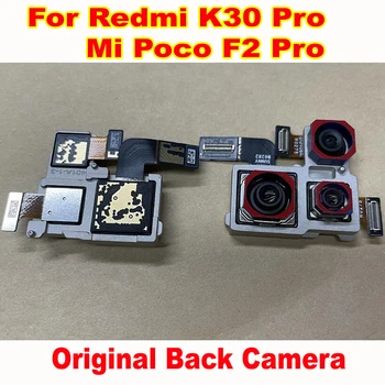 המקורי נבדק עובד גדול, מצלמה ראשית Xiaomi Redmi K30 Pro זום / Mi פוקו F2 Pro האחורי בחזרה מצלמה טלפון להגמיש כבלים חלקים