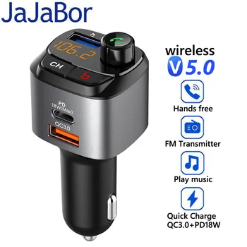 JaJaBor אפנן FM Bluetooth 5.0 המכונית ערכת דיבורית לרכב נגן MP3 QC3.0 טעינה מהירה PD18W תמיכת דיסק U השמעה