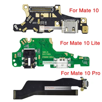 1pcs יציאת טעינה סרט להגמיש כבלים עבור Huawei Mate 10 10 10 Pro Lite מטען USB מזח לוח מחבר חלקי חילוף