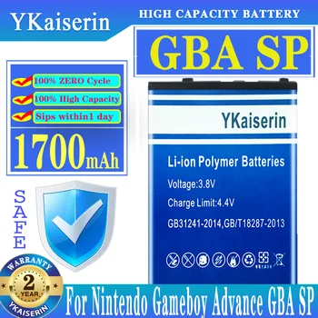YKaiserin סוללה GBA SP 1700mAh עבור נינטנדו גיים בוי Advance GBASP סוללות