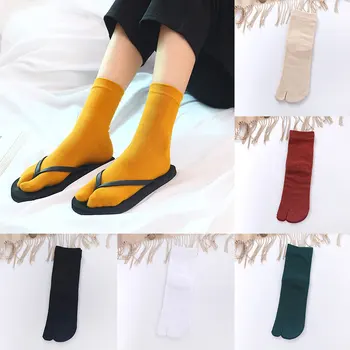יוניסקס לפצל את הבוהן גרביים פשוט שתי אצבעות גרביים מסורק כותנה יפני Harajuku באיכות גבוהה גברים לנשים צינור ארוך טבי גרביים