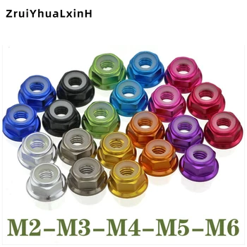 צבע סגסוגת אלומיניום אוגן אגוז locknut M2 m3 M4 M5 M6 5Pcs