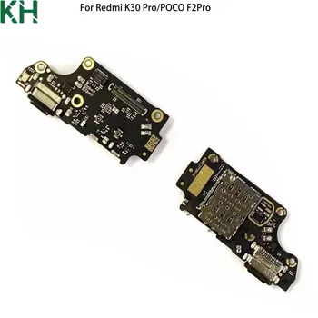 טעינת USB יציאת מחבר לוח Flex עם IC לredmi Mi K30 Pro פוקו F2 Pro K40 K40Pro פוקו F3 Mi 11X