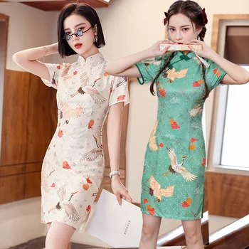 סינית מסורתית של נשים שמלת 2021 אופנה עלמת קצר חדש בסגנון צ ' יפאו קלאסי פאם Cheongsam מזרחי שמלות כלה
