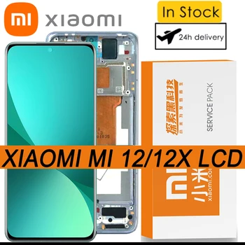תצוגה Xiaomi Mi 12 Mi 12X LCD 1080x2400 פיקסלים המקורי 6.28