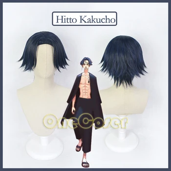 אנימה טוקיו Revengers Hitto Kakucho קוספליי הפאה כחול כהה שיער קצר חום סיבים עמידים שיער + חינם פאה כובע מסיבת ליל כל הקדושים