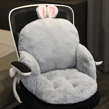מקסים ארנב קטיפה כרית הכיסא חמוד רך נוח הכיסא במשרד כרית המושב כריות מותן תמיכה הכיסא משענת מחצלת