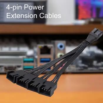 5Pcs מוליכות חשמלית טובות קל להתקנה נגד התערבות 4-pin כוח כבלי הארכה ממיר הכבלים הבית.