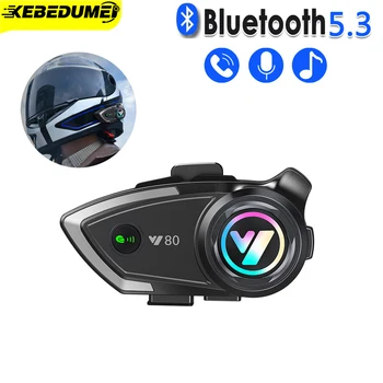Kebidumei Y80 אופנוע Bluetooth אוזניות הקסדה אופנה EQ אפקט צליל הידיים שיחה חינם עמיד למים עבור הרוכב אוזניות