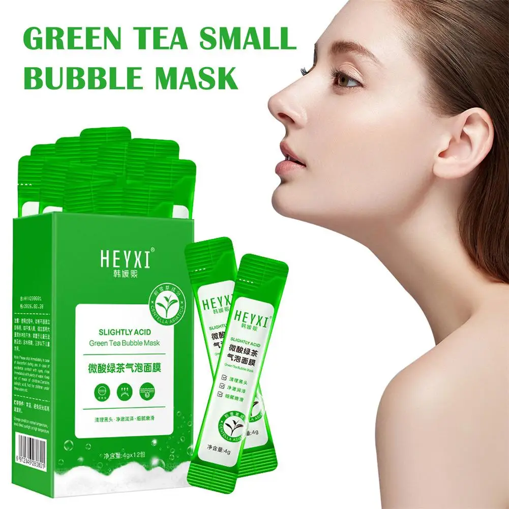 תה ירוק קטן בועה מסכת פנים ניקוי עמוק חטט אקנה, הסרת בועות הפנים מסכת ניקוי הפנים אכפת לי - 3