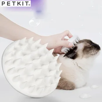 Youpin PETKIT חתול טיפוח מברשת שפיכת וטיפוח בלי שריטות עדינות סיליקון חתול עיסוי מסרק לכלבים חתול מחמד
