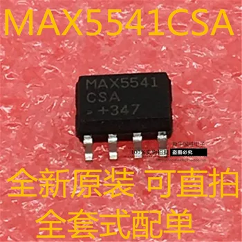 חינם shippingMAX5541CSA MAX5541 SOP8 10pcs