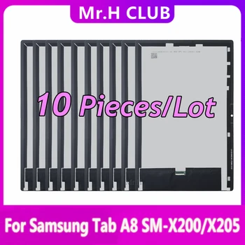 10 יח ' 10.5 אינץ 2021 LCD עבור Samsung Galaxy Tab A8 10.5 SM-x 200, x SM-X205 x 200, x X205 X205C מסך LCD צג מגע הרכבה