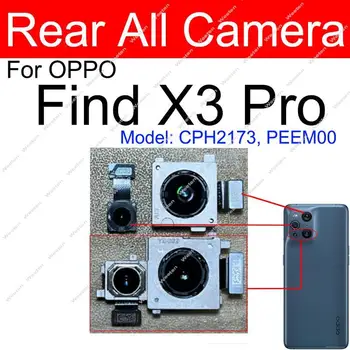 האחורי המרכזי הקדמי מצלמה עבור OPPO find X3 Pro למצוא X3pro לפני Selfie מצלמה אחורית ומצלמה להגמיש כבלים חלקים