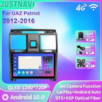 JUSTNAVI QLED על UAZ פטריוט 2012-2016 אנדרואיד 10 רדיו במכונית מולטימדיה נגן וידאו ניווט GPS סטריאו Carplay DSP לא DVD