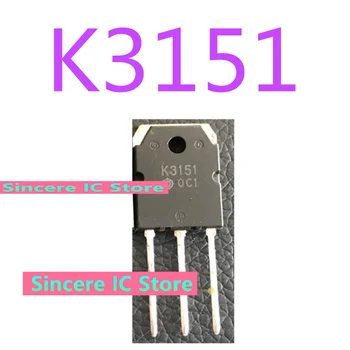 2SK3151 K3151 חדש מקורי אבטחת איכות, exchange איכות על כמות, פיזית ירי ישיר ירי מא 