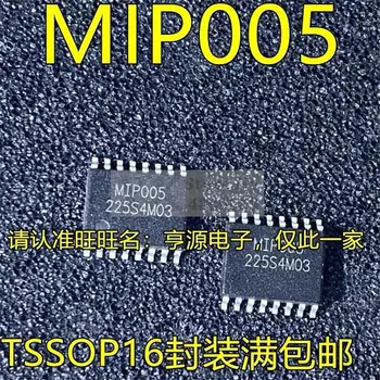 1-10PCS MIP0050ME1BR-A MIP005 TSSOP16