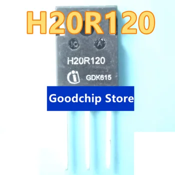 חדש H20R1202=H20R1203 IGBT H20R120 H20T120 אלקטרומגנטית תנור צינור חשמל