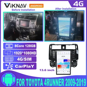 13.6 אינץ ' סטריאו לרכב רדיו עבור טויוטה 4Runner 2009-2019 Android11 ניווט GPS טסלה סגנון מולטימדיה Carplay שחקן יחידת הראש